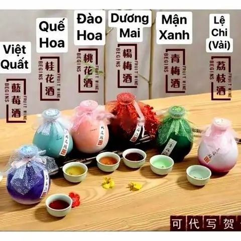 Hình ảnh 1 Ly Việt Quất (350ml Có Đá)