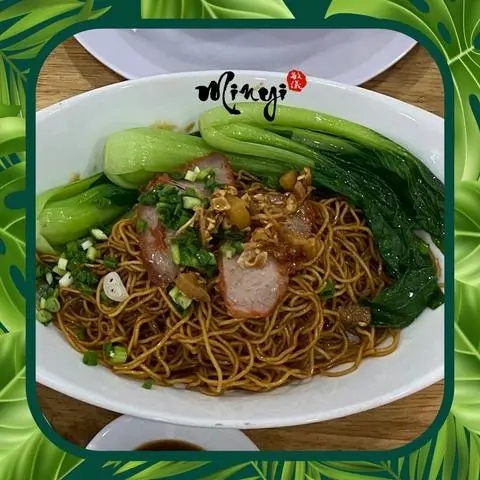 Hình ảnh Mì khô sốt tiêu xá xíu