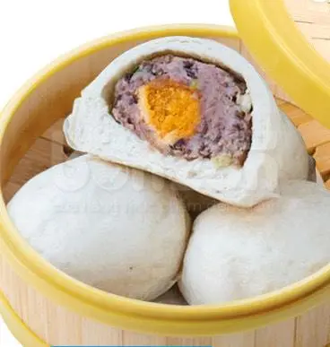Hình ảnh Bánh bao Trứng muối (1 bánh)