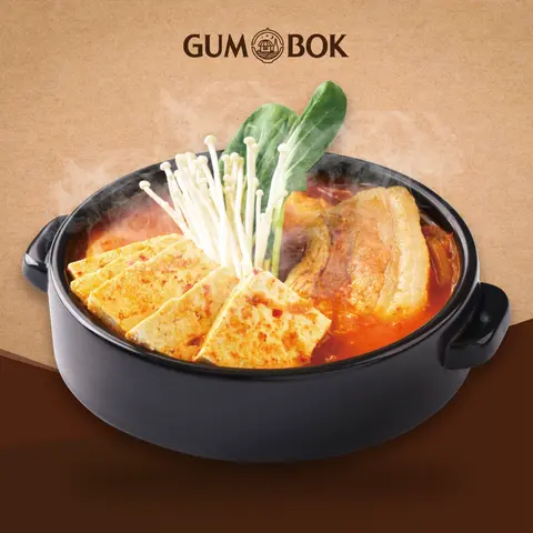 Hình ảnh Canh Kim Chi Hầm Thịt Heo Hàn Quốc