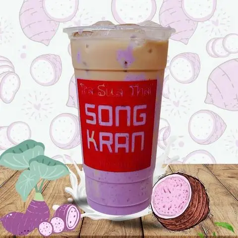 Hình ảnh Hồng Trà Sữa Khoai Môn Tươi
