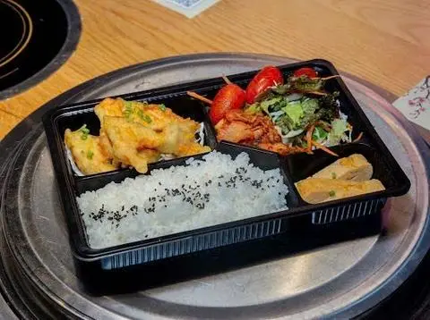Hình ảnh Cơm cá biển chiên xù