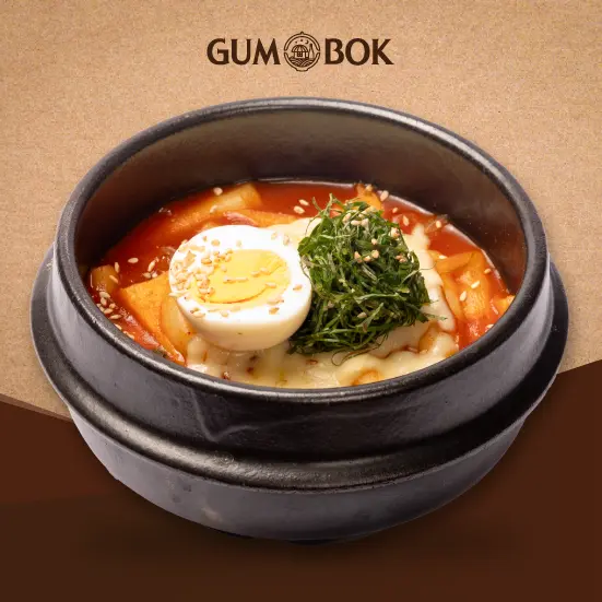 Hình ảnh Canh Tokbokki Phô Mai