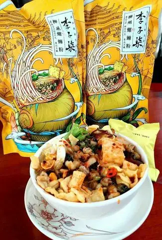 Hình ảnh Bún ốc Lý Tử Thất-gói 330G(To)