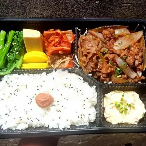 Hình ảnh Bò Teriyaki Bento + Soup Miso