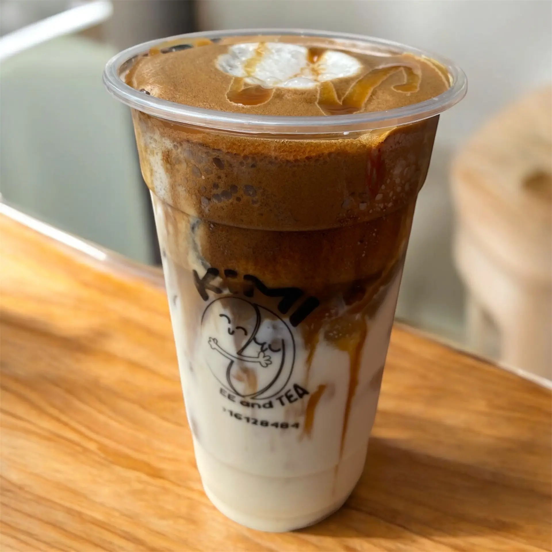 Hình ảnh Cà phê sữa caramel 700ml