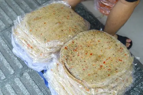 Hình ảnh 300gr Dẻo Cay Mã 198