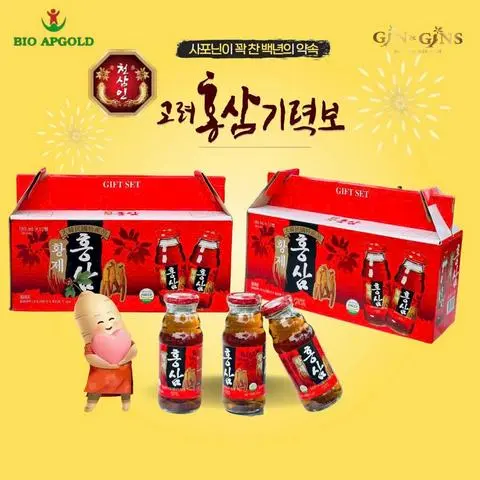 Hình ảnh Nước hồng sâm hoàng đế Hàn Quốc [hộp quà tặng]