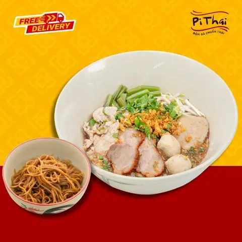 Hình ảnh Hủ Tiếu Heo (Khô)