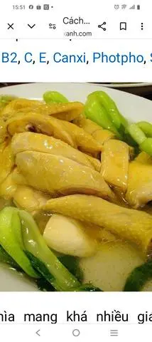 Hình ảnh Gà tre hấp cải bẹ xanh