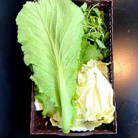 Hình ảnh Rau thêm
