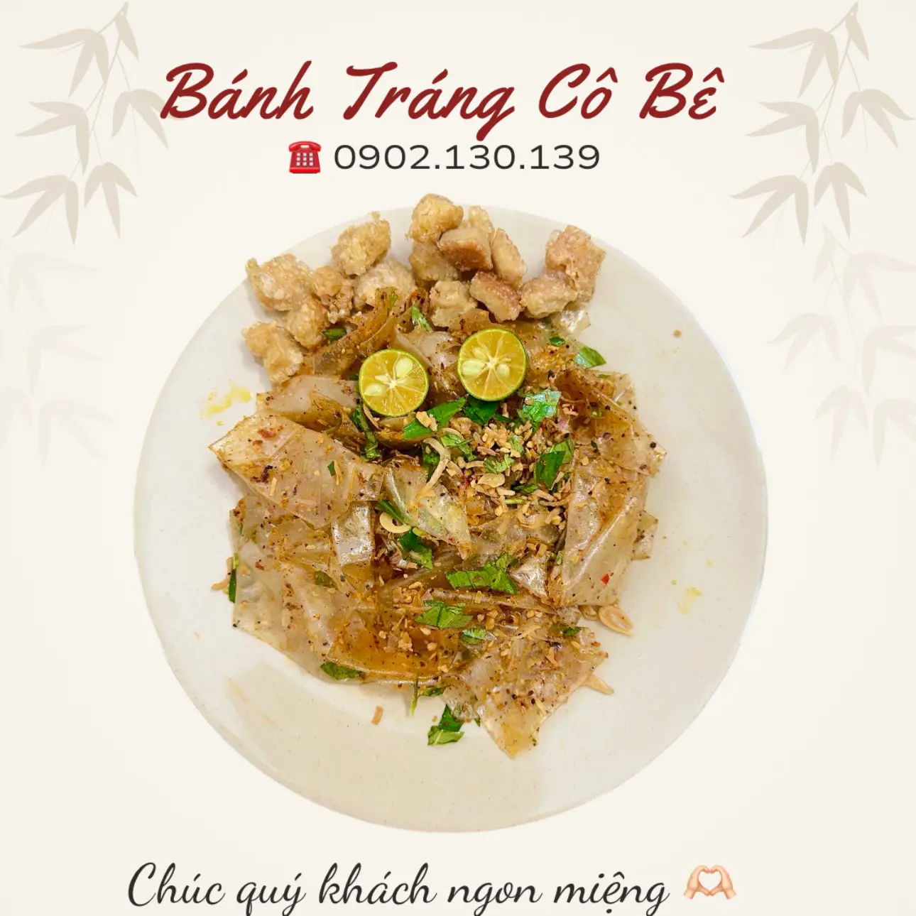 Hình ảnh Bánh Tráng Phơi Sương Muối Nhuyễn Sate tỏi tóp mỡ ( size vừa)