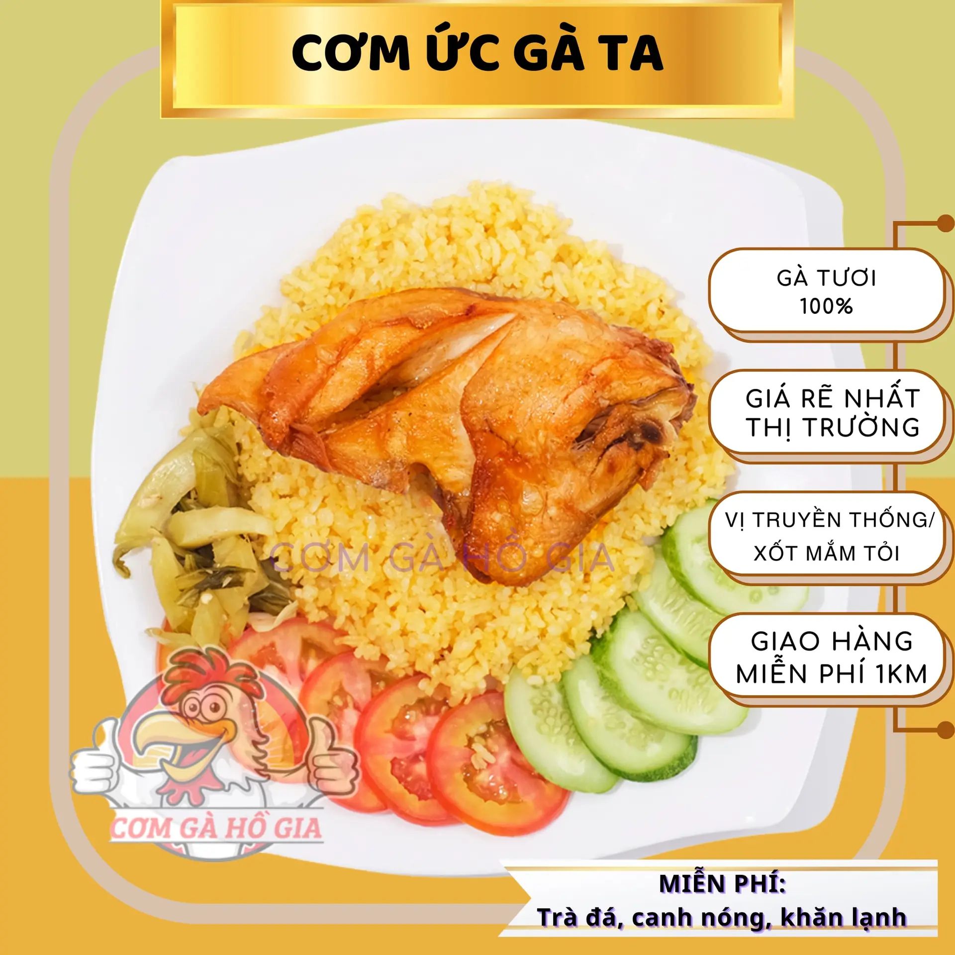 Hình ảnh Cơm ức gà - gà ta