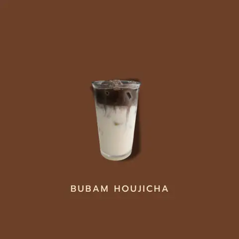 Hình ảnh Houjicha hạnh nhân