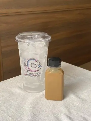 Hình ảnh Nâu - Cà Phê Sữa