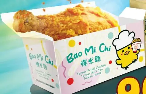 Hình ảnh Đùi gà rán lớn chiên giòn - size lớn
