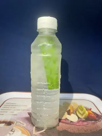 Hình ảnh nha đam đường phèn