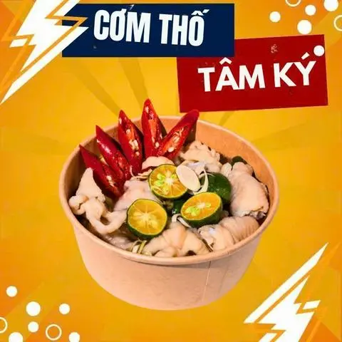 Hình ảnh Chân gà sả tắc nhỏ