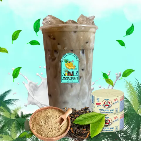 Hình ảnh Houjicha Latte Sữa Gấu (Trà Rang)