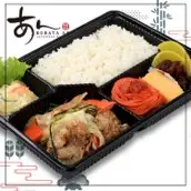 Hình ảnh Stir-fried Vegetables & Pork Bento/Cơm hộp thịt heo xào rau củ