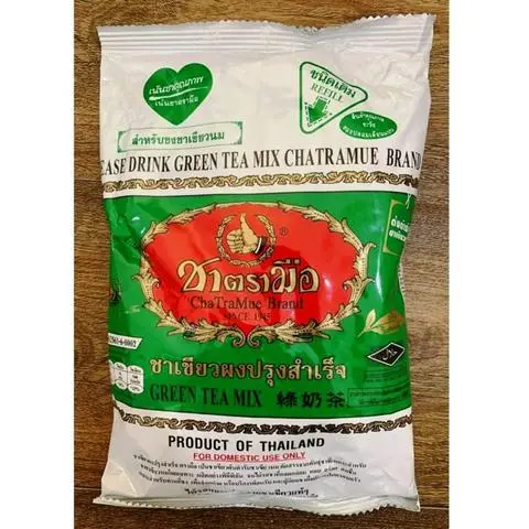 Hình ảnh Trà Thái Xanh 200g Chuẩn Thái Lan Đậm Trà