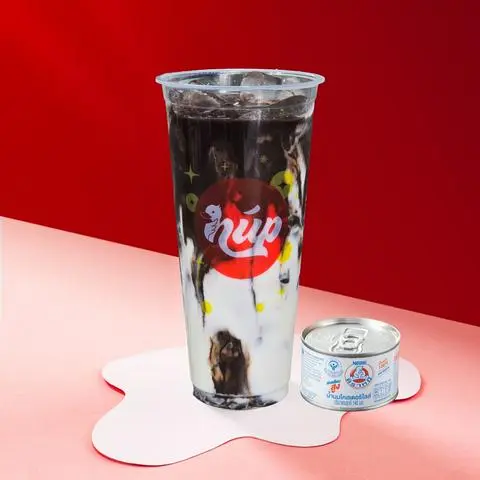 Hình ảnh Sữa Gấu Sốt Cacao - Ly 700ml