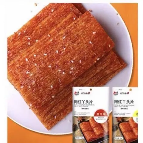 Hình ảnh 1 Gói Que Cay Trùng Khánh- Dẹp Dài