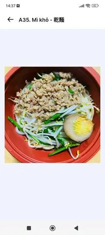 Hình ảnh A35. Mì khô - 乾麵