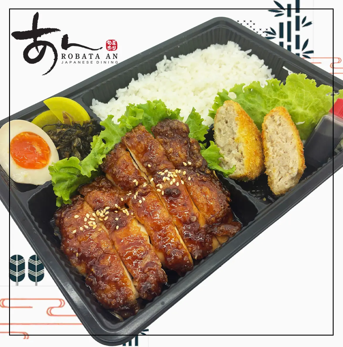 Hình ảnh TERIYAKI COMBO: Teriyaki Chicken & Chicken Menchi Katsu/Cơm hộp đặc biệt: gà xốt teriyaki và chả gà chiên