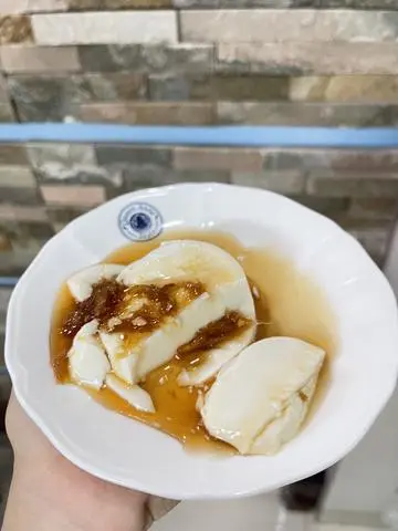 Hình ảnh Tàu hũ lạnh - hũ