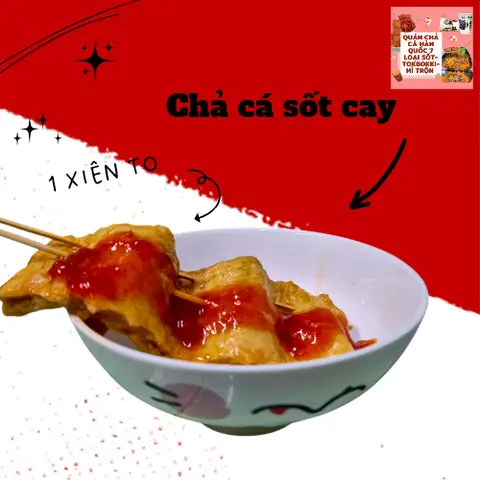 Hình ảnh Chả cá sốt cay (1 xiên to)