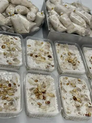 Hình ảnh Kem chuối hộp 550g