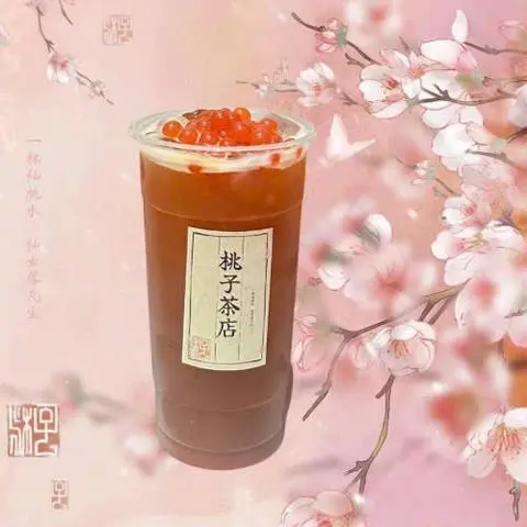 Hình ảnh Trà dâu