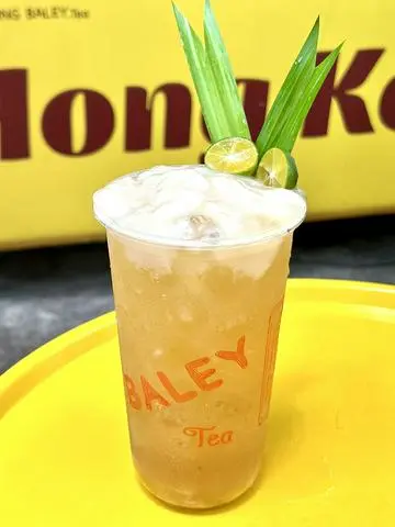 Hình ảnh Trà Mãng Cầu Tươi