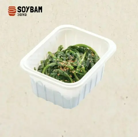 Hình ảnh Rau trộn Hàn Quốc