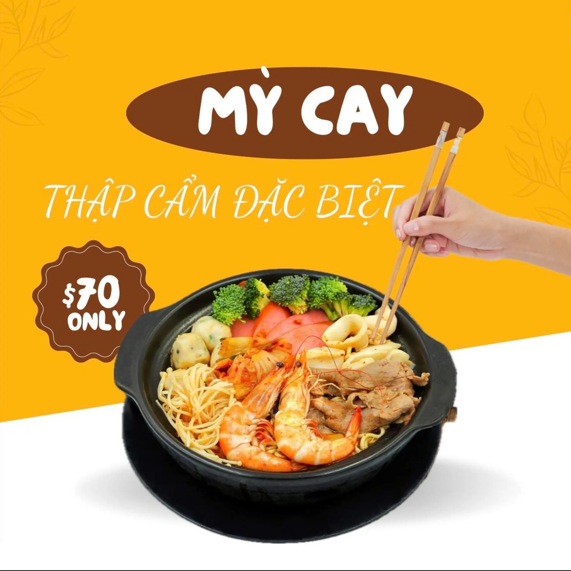 Hình ảnh Mỳ cay thập cẩm đặc biệt