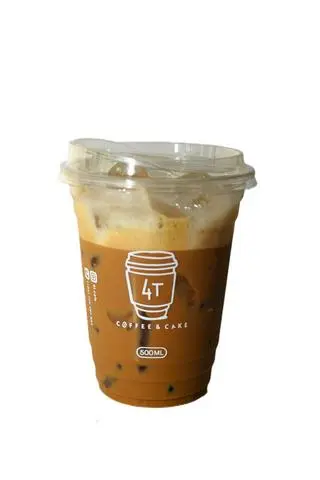 Hình ảnh Cà phê Baileys