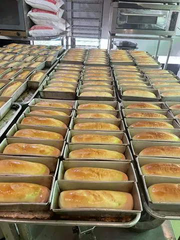 Hình ảnh Bánh mì tươi
