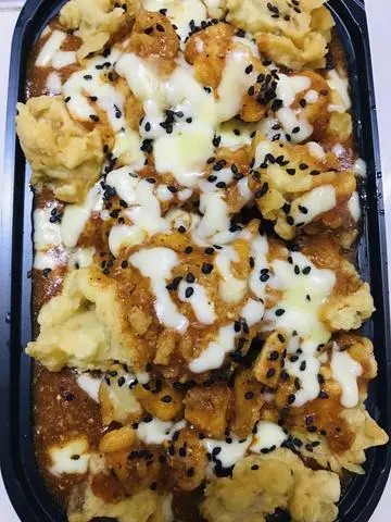 Hình ảnh Gà viên giòn sốt bơ phô mai
