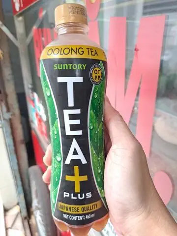 Hình ảnh OLong Tea Plus ( Ướp lạnh ) ( Không có Tẩy đá )