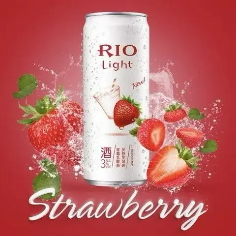 Hình ảnh Nước rio lên men - dâu
