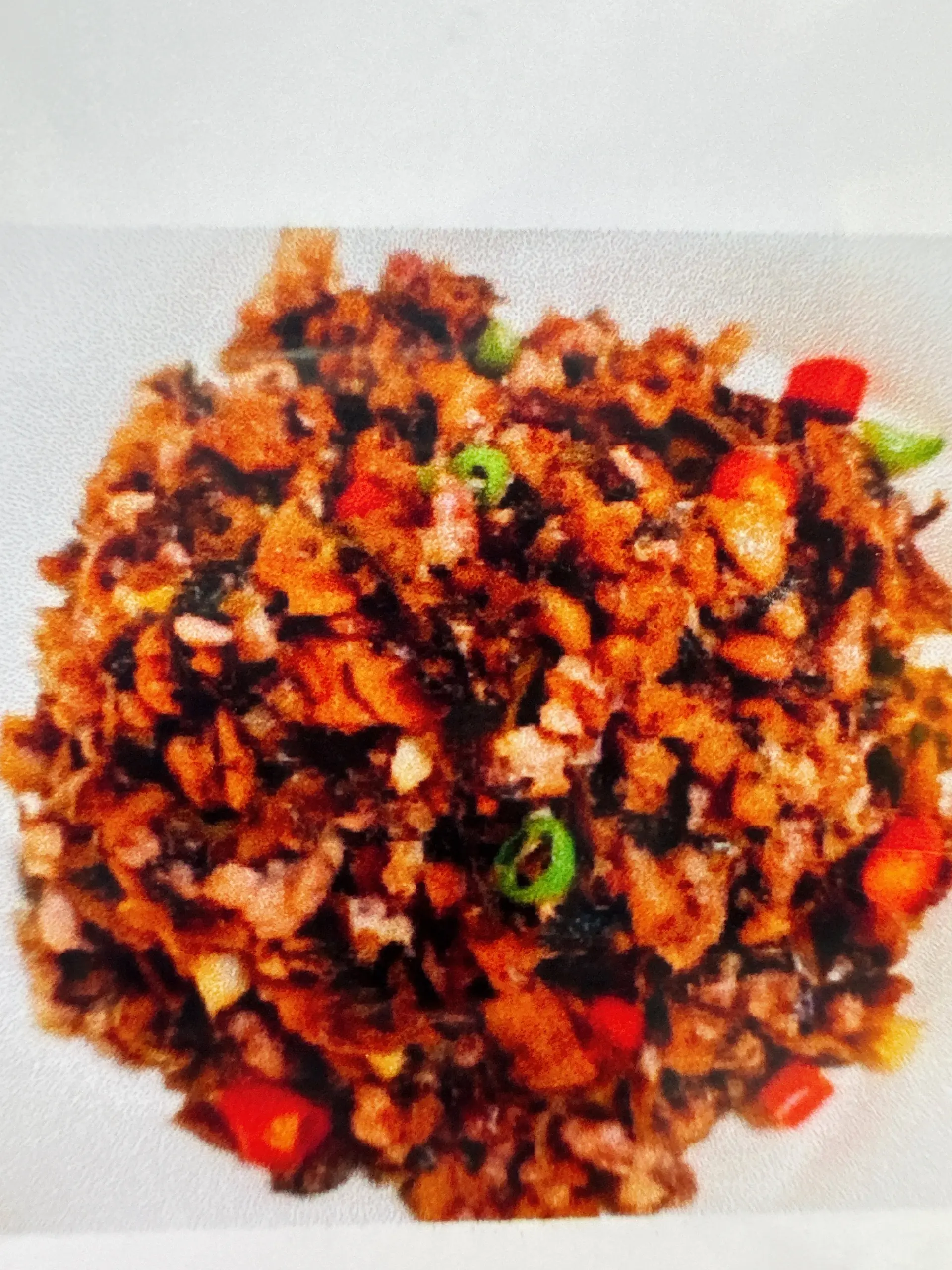 Hình ảnh Thịt bằm xào cải mặn - 外婆菜炒肉末