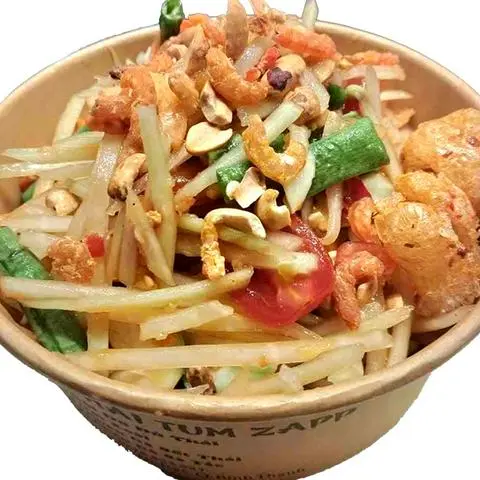 Hình ảnh Gỏi đu đủ tôm khô