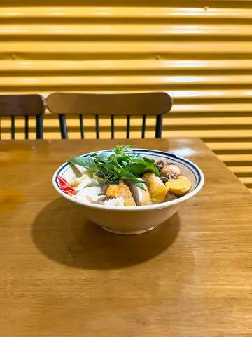 Hình ảnh Bún Gà Lá É