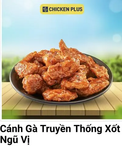 Hình ảnh Cánh gà sốt ngũ vị - Lớn