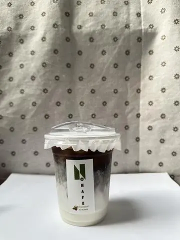 Hình ảnh Hojicha latte uji