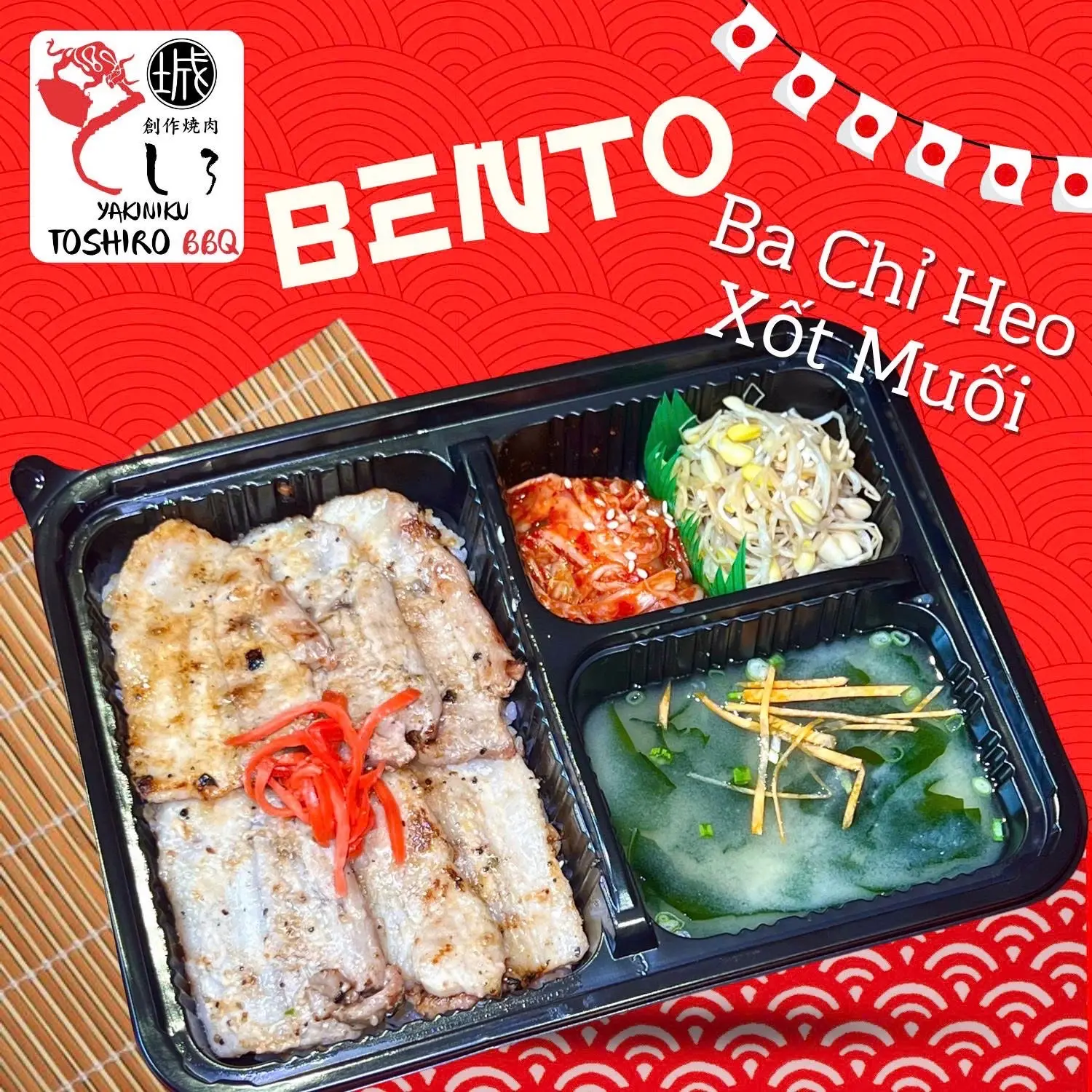 Hình ảnh Set cơm ba chỉ heo xốt muối
