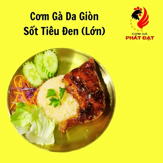 Hình ảnh Cơm Gà Da Giòn Sốt Tiêu Đen (Lớn)