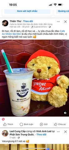 Hình ảnh Sữa chua lắc đào