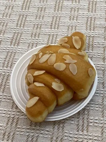 Hình ảnh Sừng trâu hạnh nhân